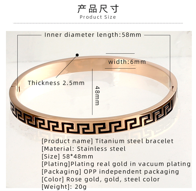 Jewelry Lovers Gift Engraved Great Wall Bracelet Stainless Steel Enamel Titanium Bangle