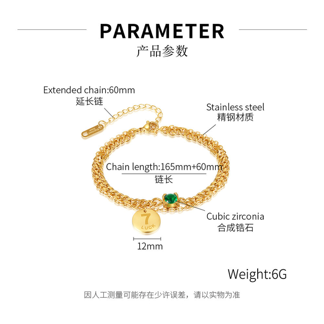 Stainless Steel Double Layers Bracelet Lucky 7 Round Coin Charm Beads Figaro Chain Adjustable Summer Jewelry